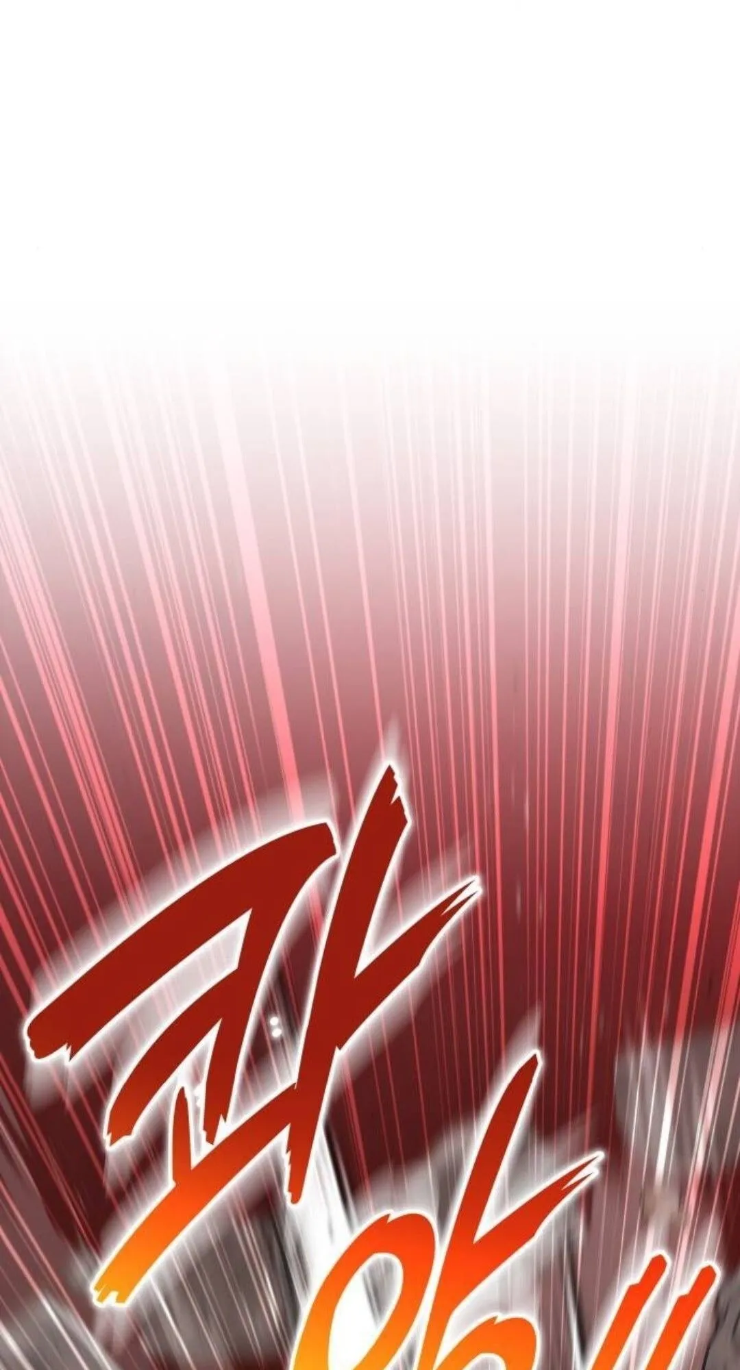 Shinsu Kindergarten ตอนที่ 34 หน้า 106