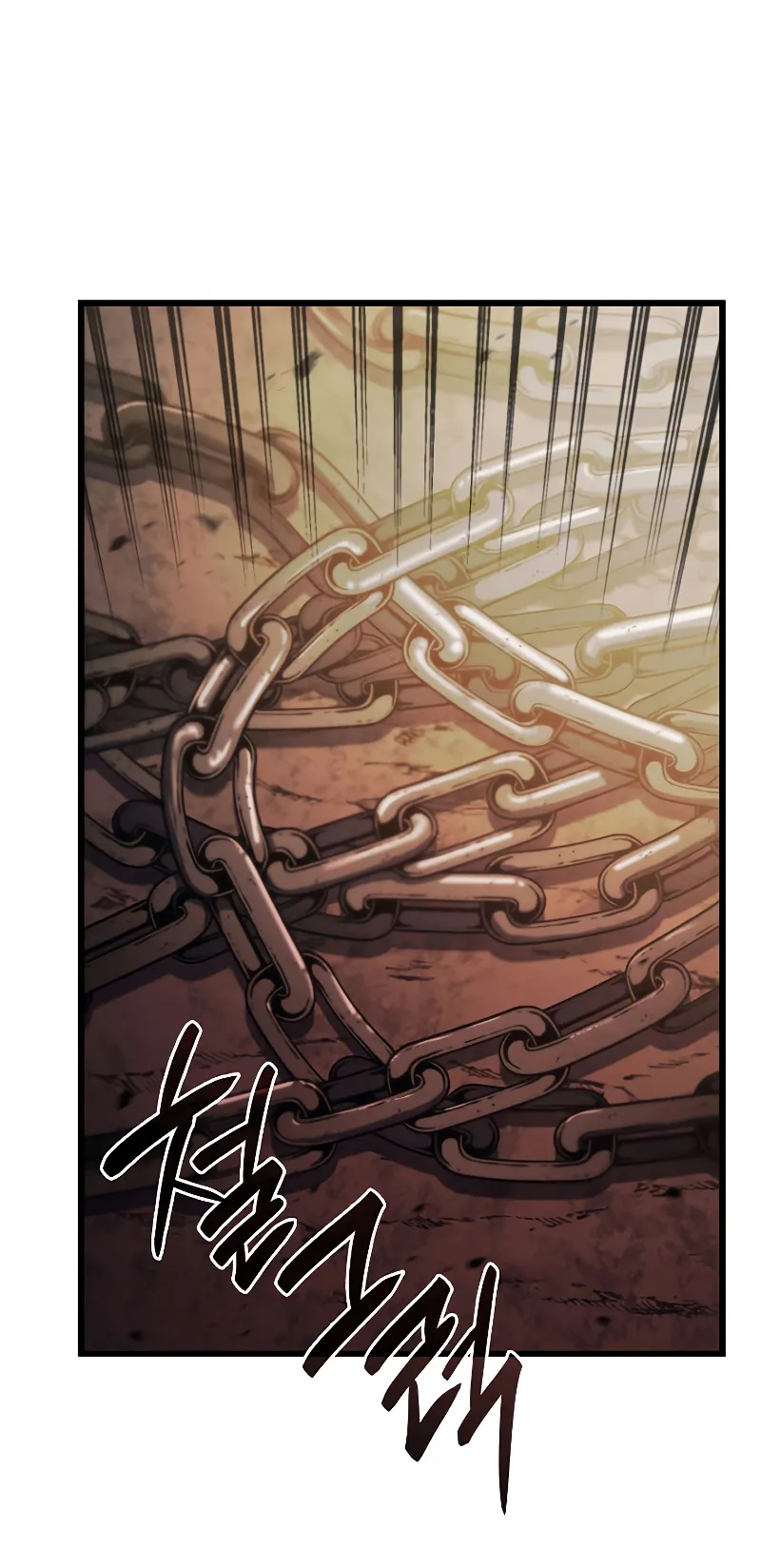 Revenge of the Iron-Blooded Sword Hound ตอนที่ 10 หน้า 56