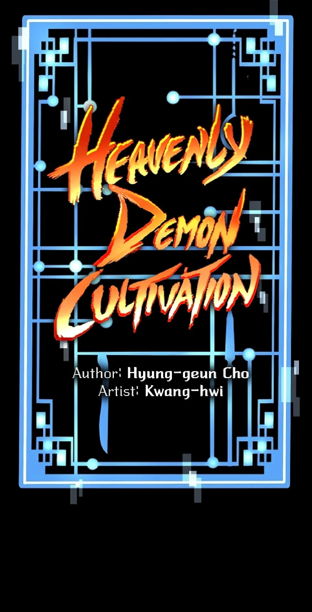 Heavenly Demon Cultivation Simulation ตอนที่ 2 หน้า 12