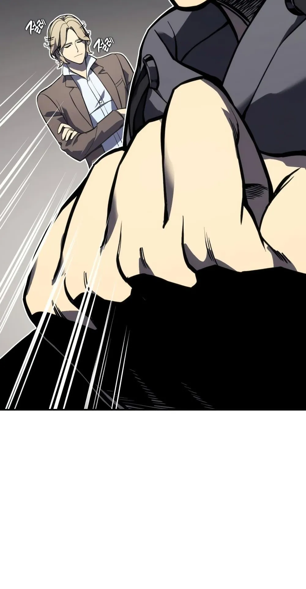 The Return of the Disaster-Class Hero ตอนที่ 11 หน้า 124