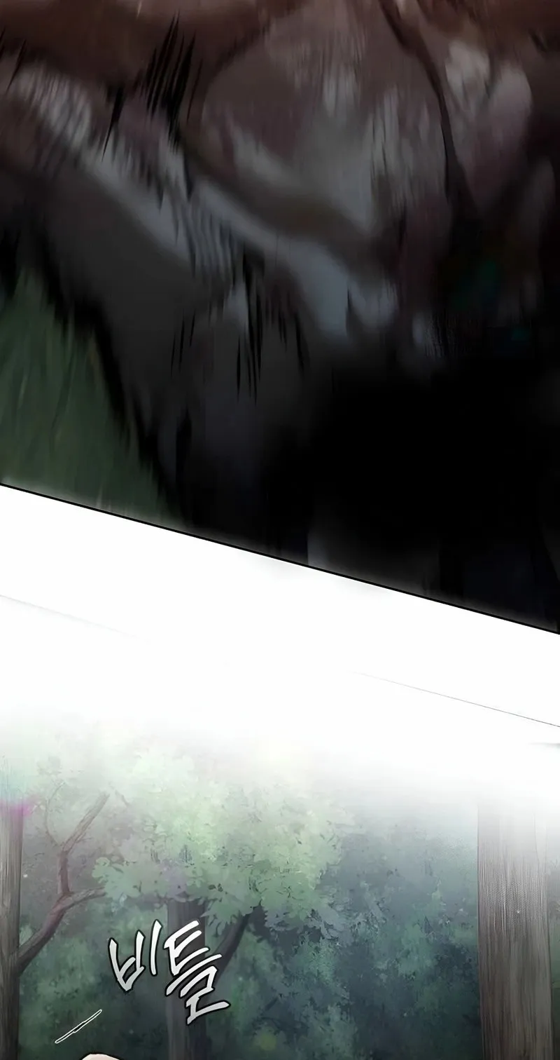 Reborn on the Demonic Cult Battlefield ตอนที่ 12 หน้า 35