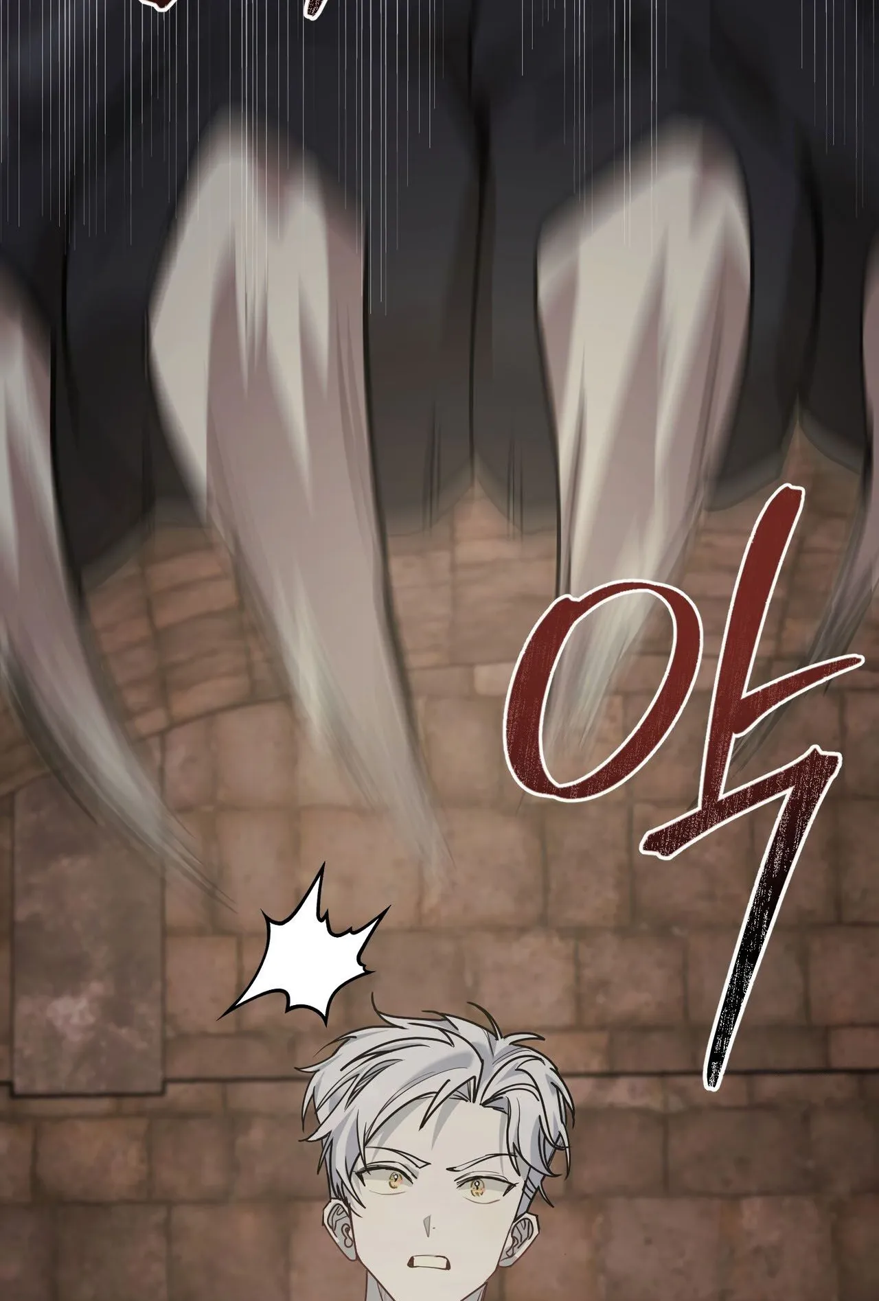 How to Live as a Tyrant’s Spoiled Brat ตอนที่ 3 หน้า 6