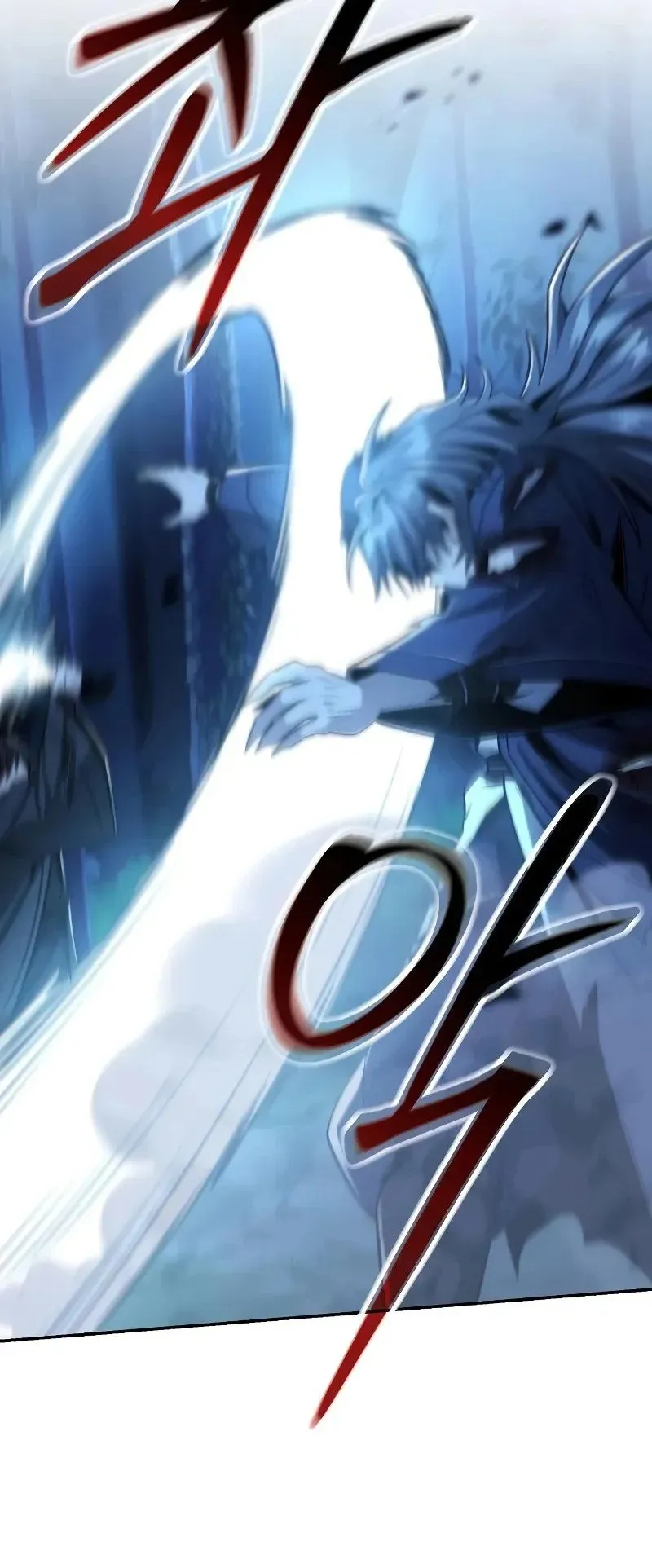 Mount Hua Sect’s Genius Phantom Swordsman ตอนที่ 32 หน้า 44