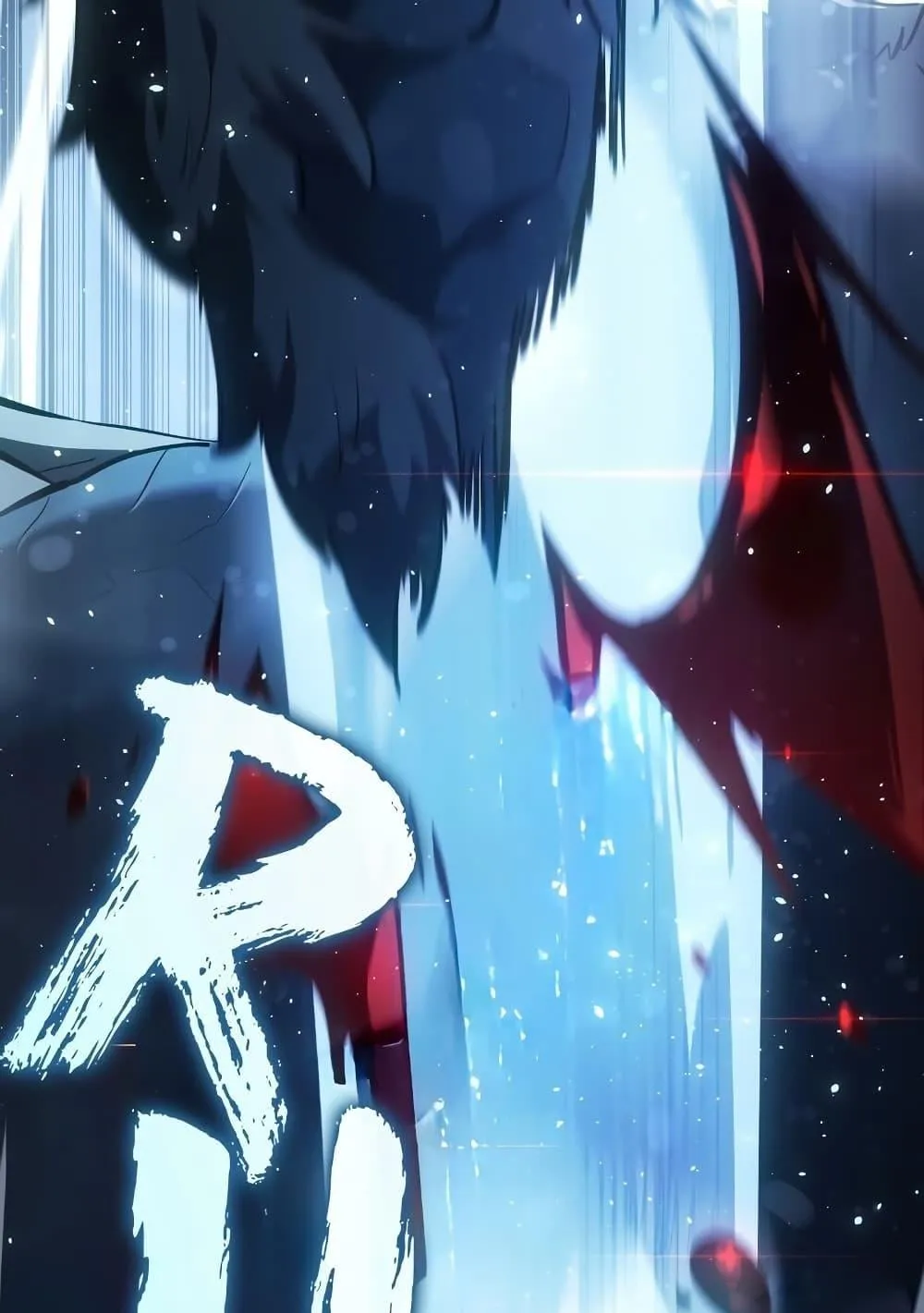 Ice Lord ตอนที่ 15 หน้า 34