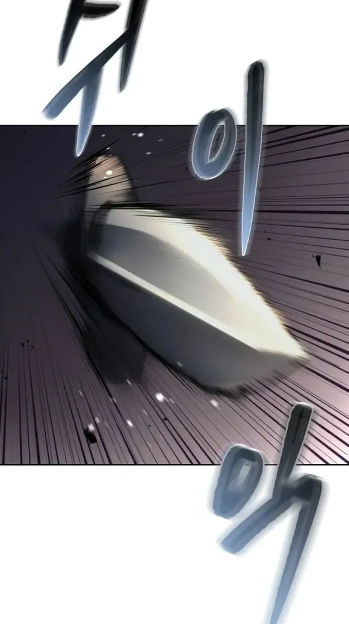 The Genius Prismatic Mage ตอนที่ 2 หน้า 91