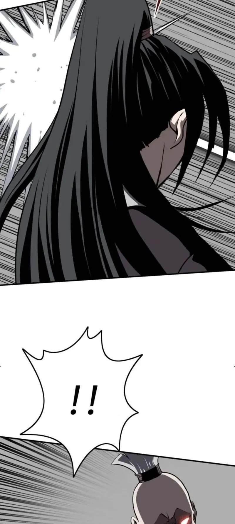 The Supreme Demonic Sword ตอนที่ 32 หน้า 16
