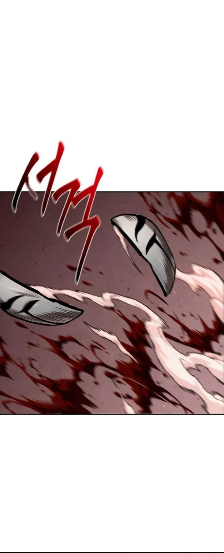 Nano Machine Chapter 267 หน้า 24