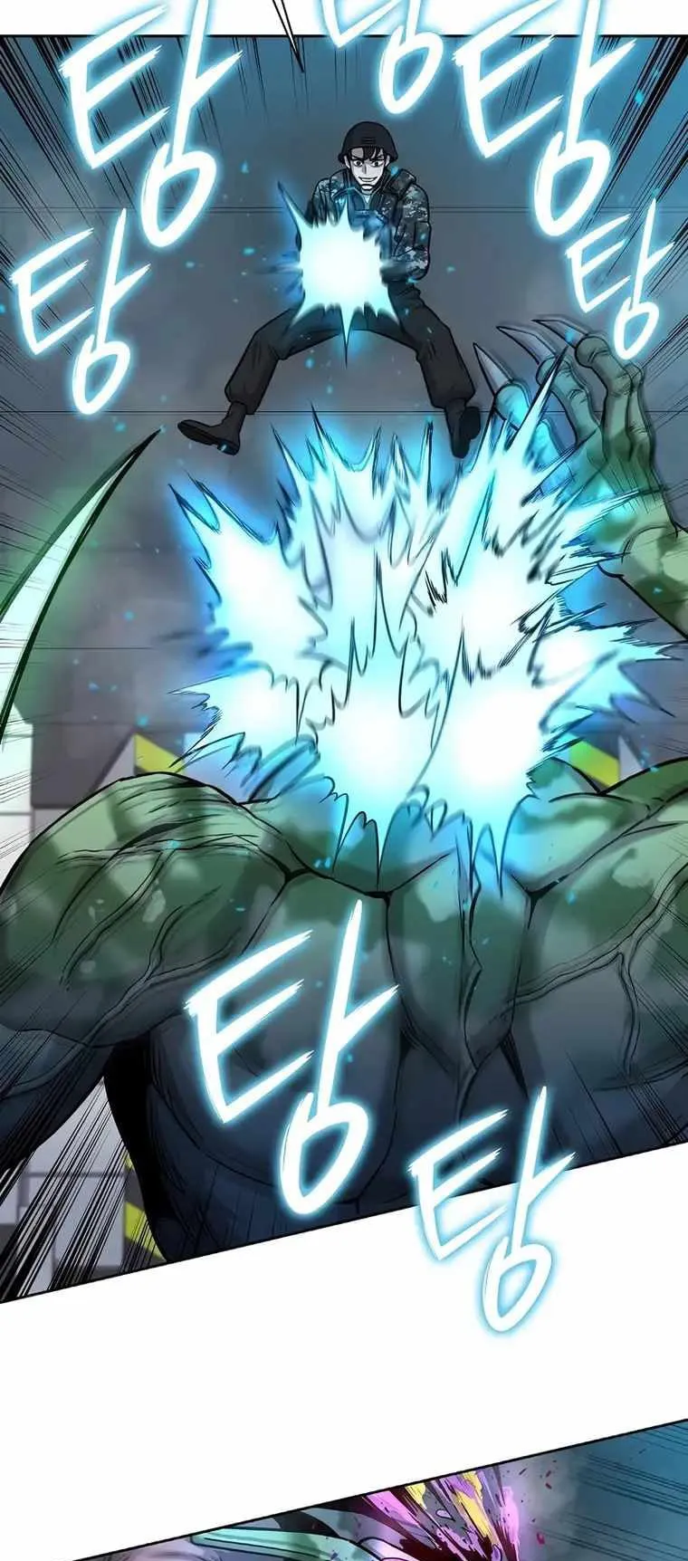The Dark Mage’s Return to Enlistment ตอนที่ 11 หน้า 29