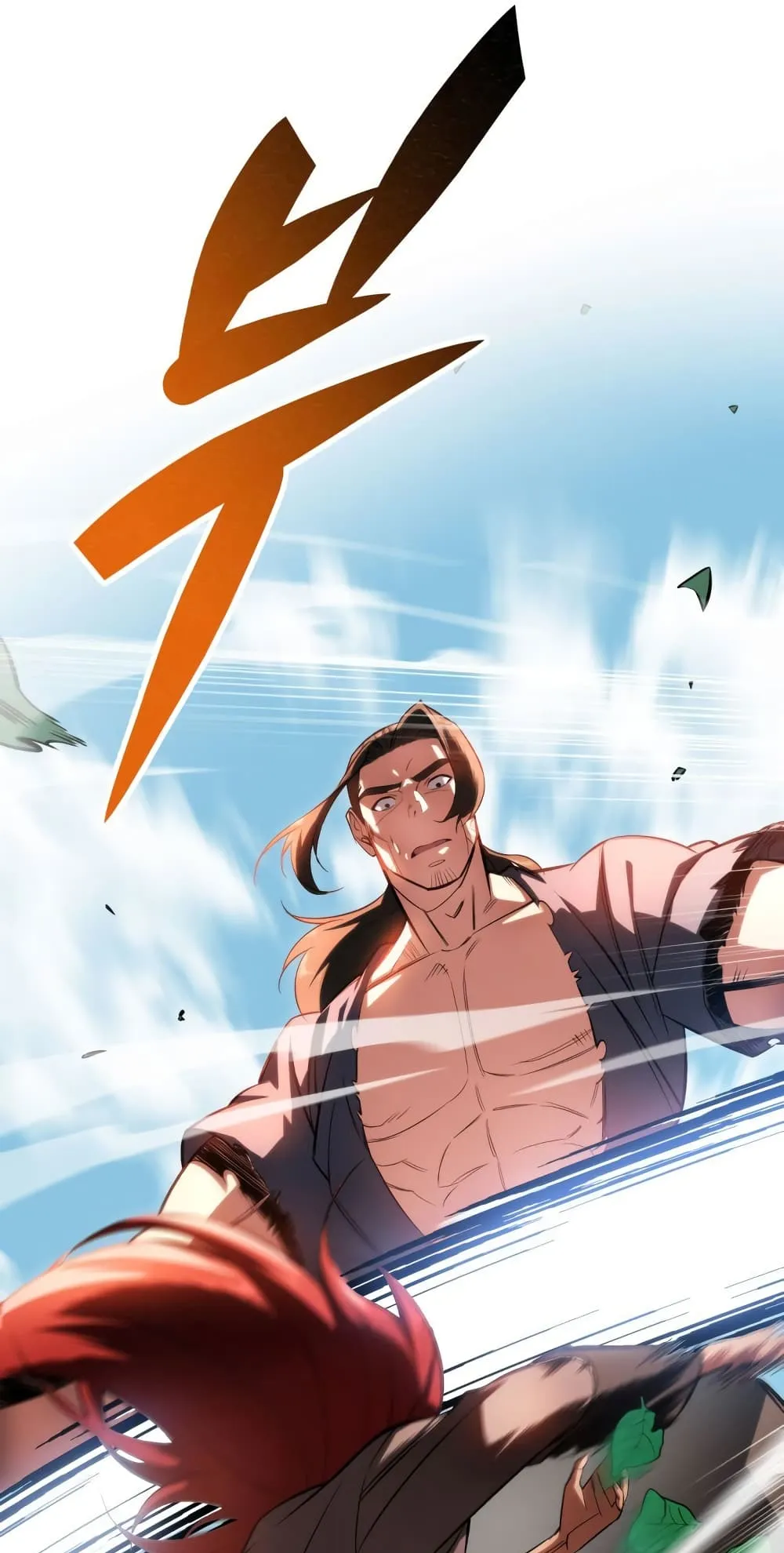 Heavenly Inquisition Sword ตอนที่ 8 หน้า 124