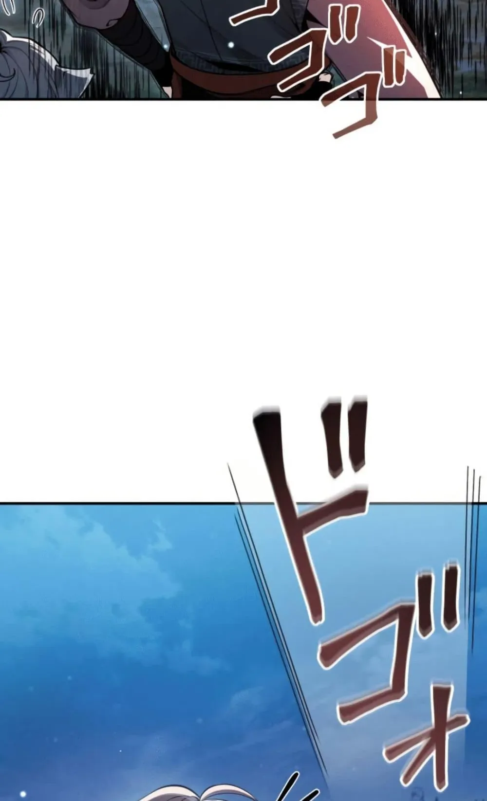 100 Million Years Later The Ultimate Weapon Return ตอนที่ 4 หน้า 95