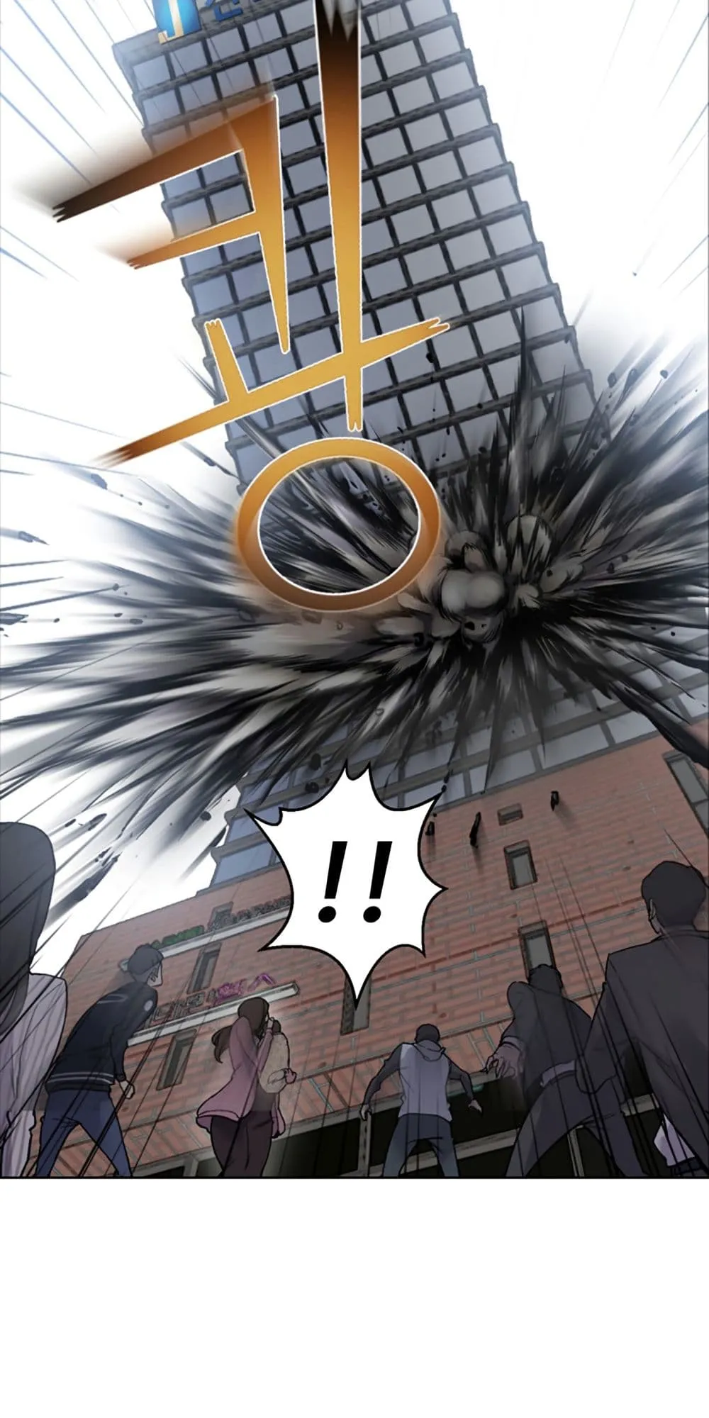 Reverse Villain ตอนที่ 1 หน้า 92