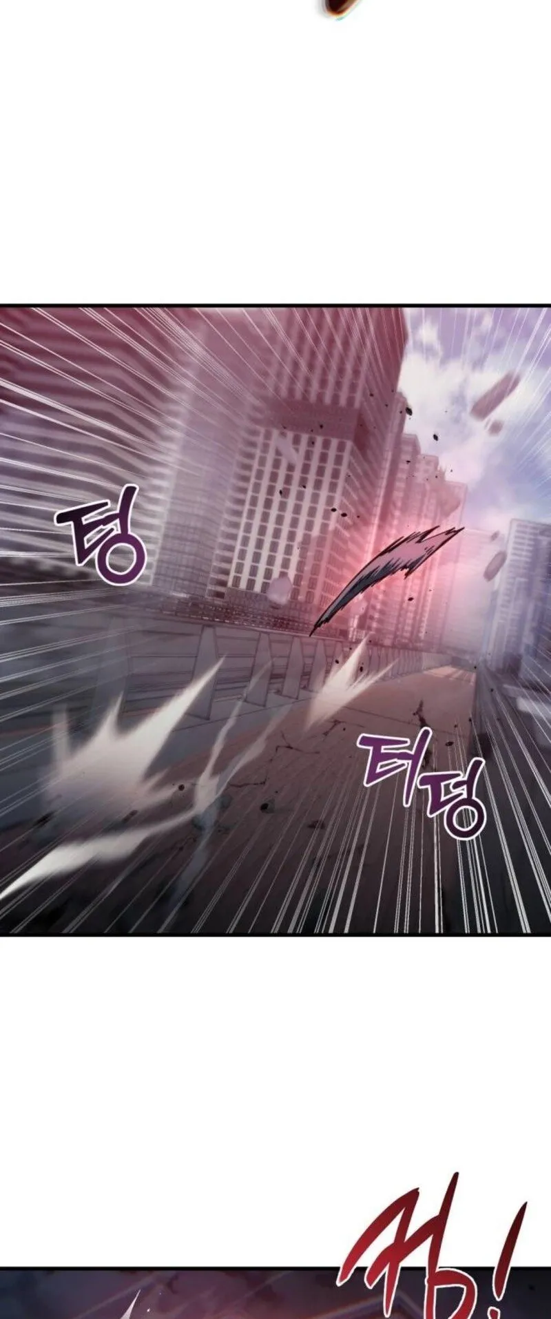 Hiding the logistics center in Apocalypse ตอนที่ 7 หน้า 16