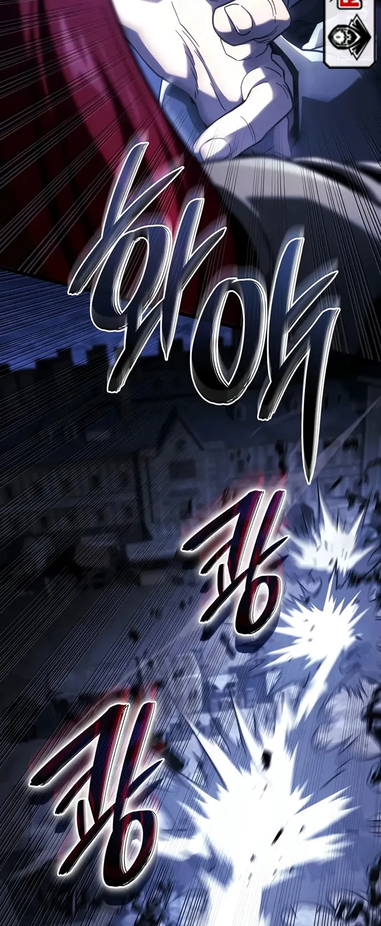 Revenge of the Iron-Blooded Sword Hound ตอนที่ 102 หน้า 98