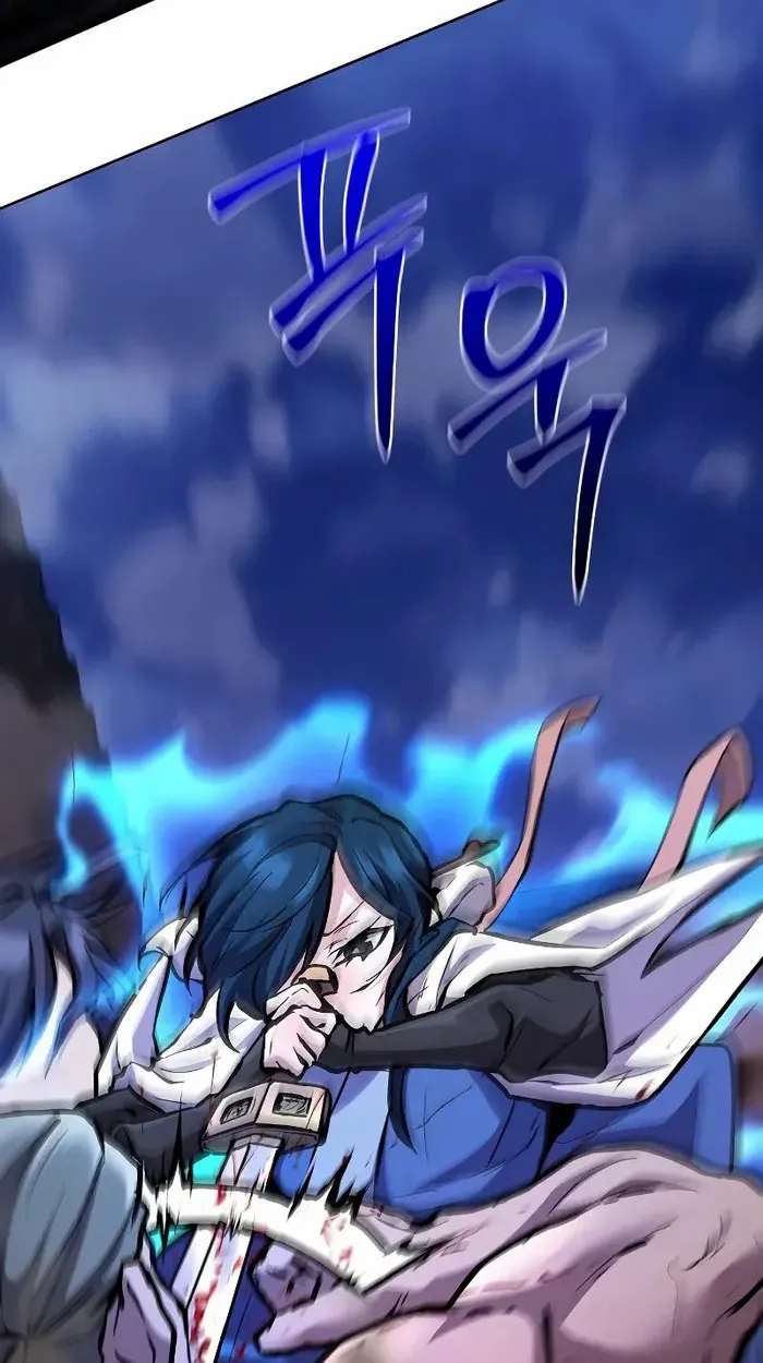 Reborn on the Demonic Cult Battlefield ตอนที่ 7 หน้า 20