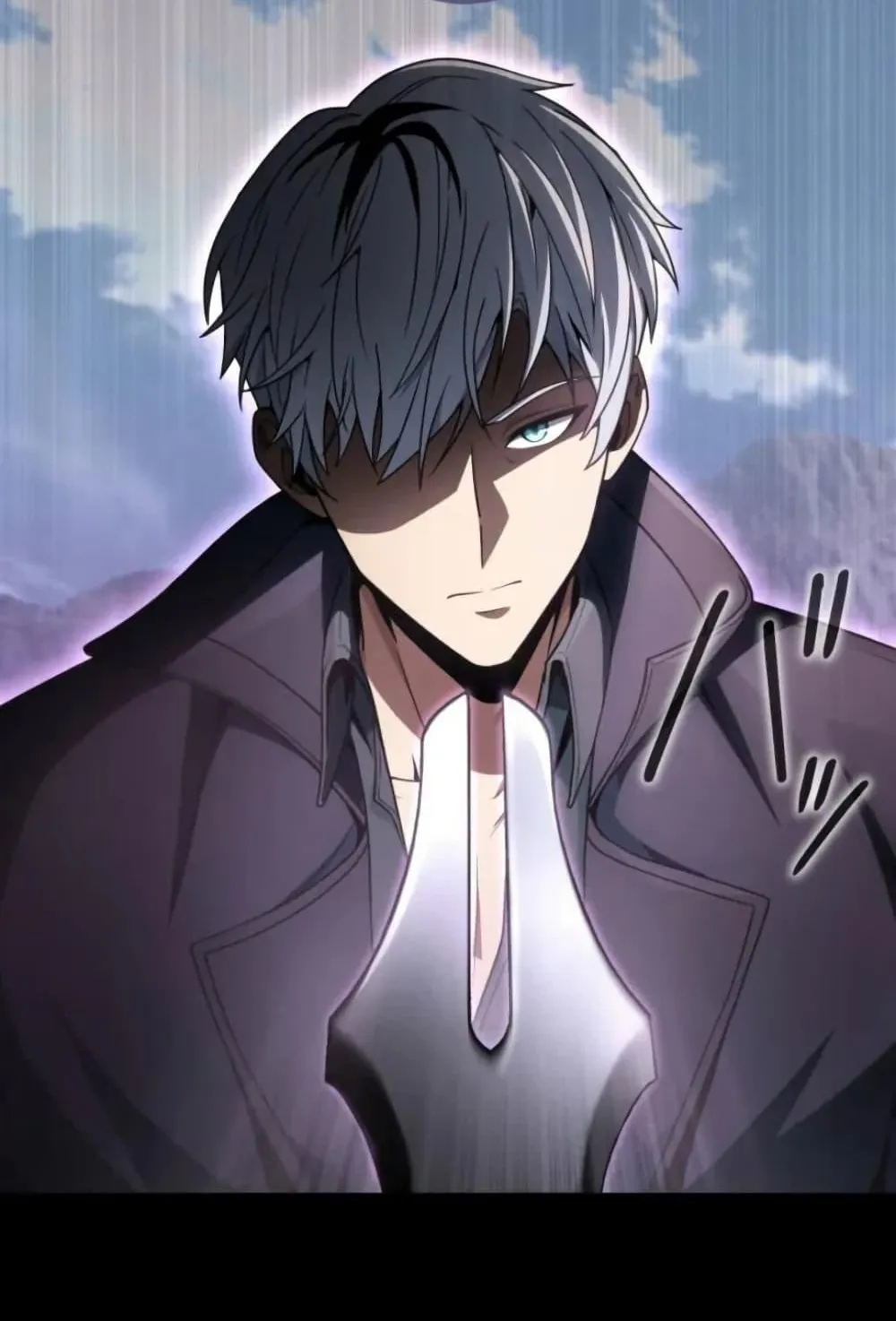 100 Million Years Later The Ultimate Weapon Return ตอนที่ 2 หน้า 128