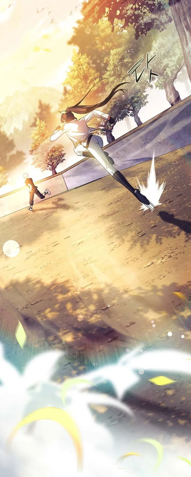 The Legendary Hero is an Academy Honors Student ตอนที่ 4 หน้า 86