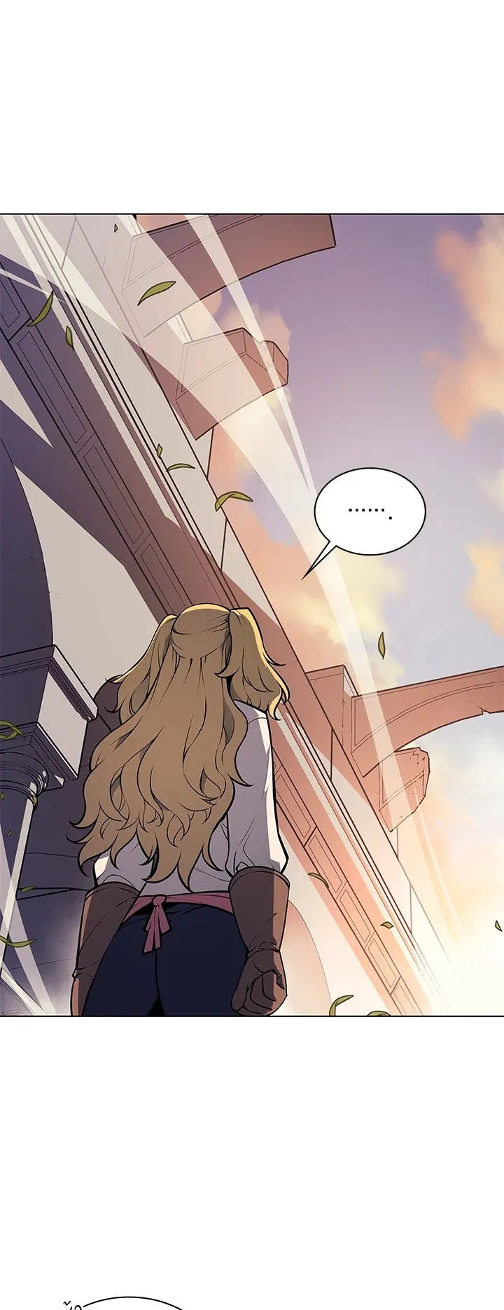 Overgeared ตอนที่ 30 หน้า 20