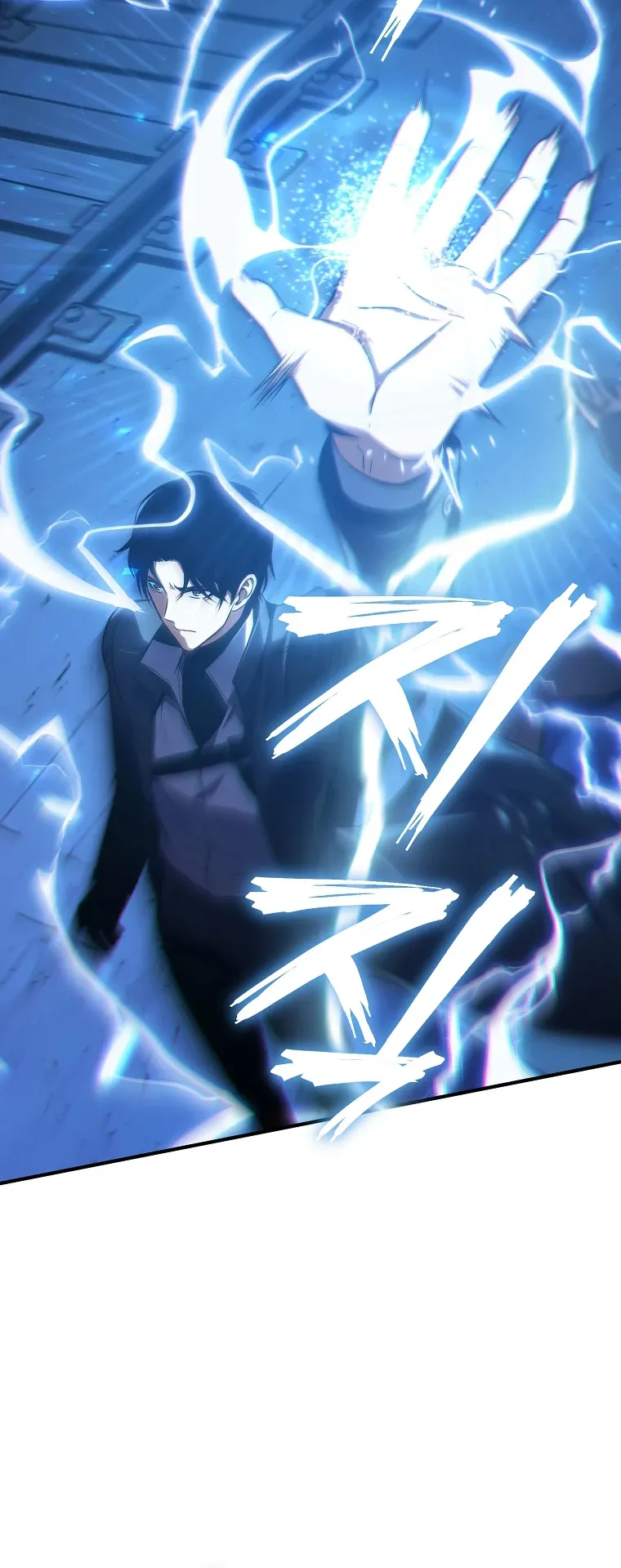 Drug-Eating Genius Mage ตอนที่ 6 หน้า 49
