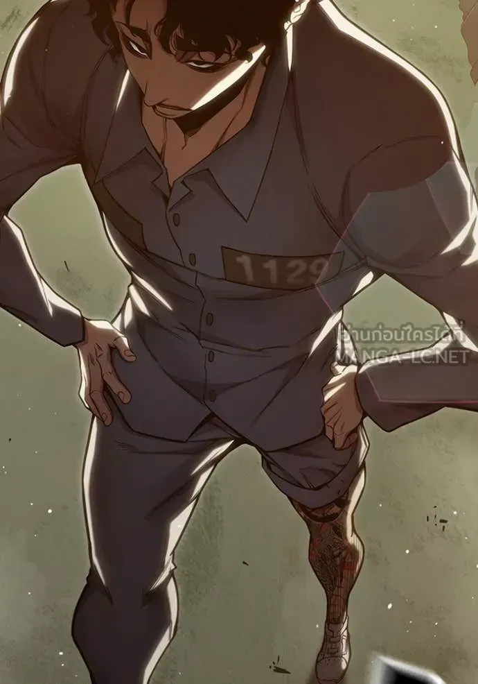 Juvenile Prison ตอนที่ 55 หน้า 70