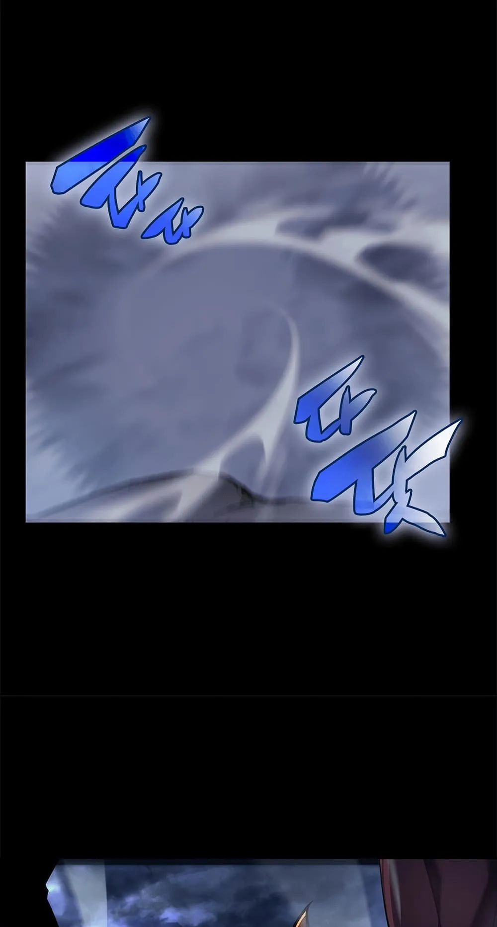 Overgeared ตอนที่ 0 หน้า 15