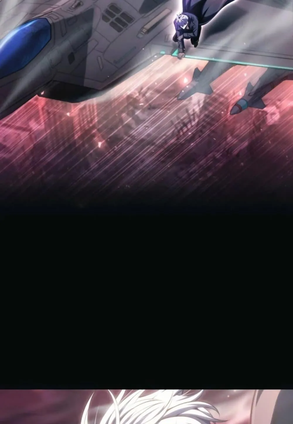 100 Million Years Later: The Ultimate Weapon’s Return ตอนที่ 1 หน้า 7