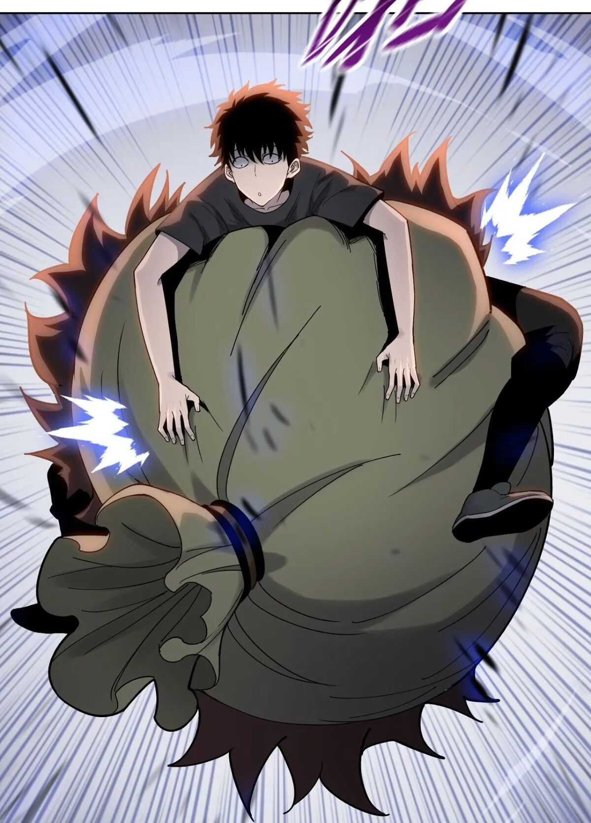 Pig Slayer ตอนที่ 16 หน้า 11