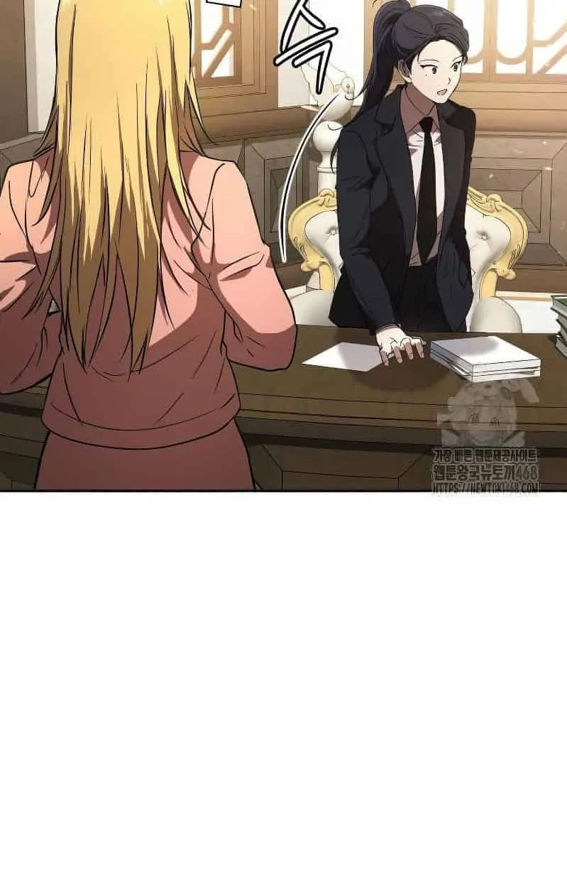 Shinsu Kindergarten ตอนที่ 17 หน้า 155