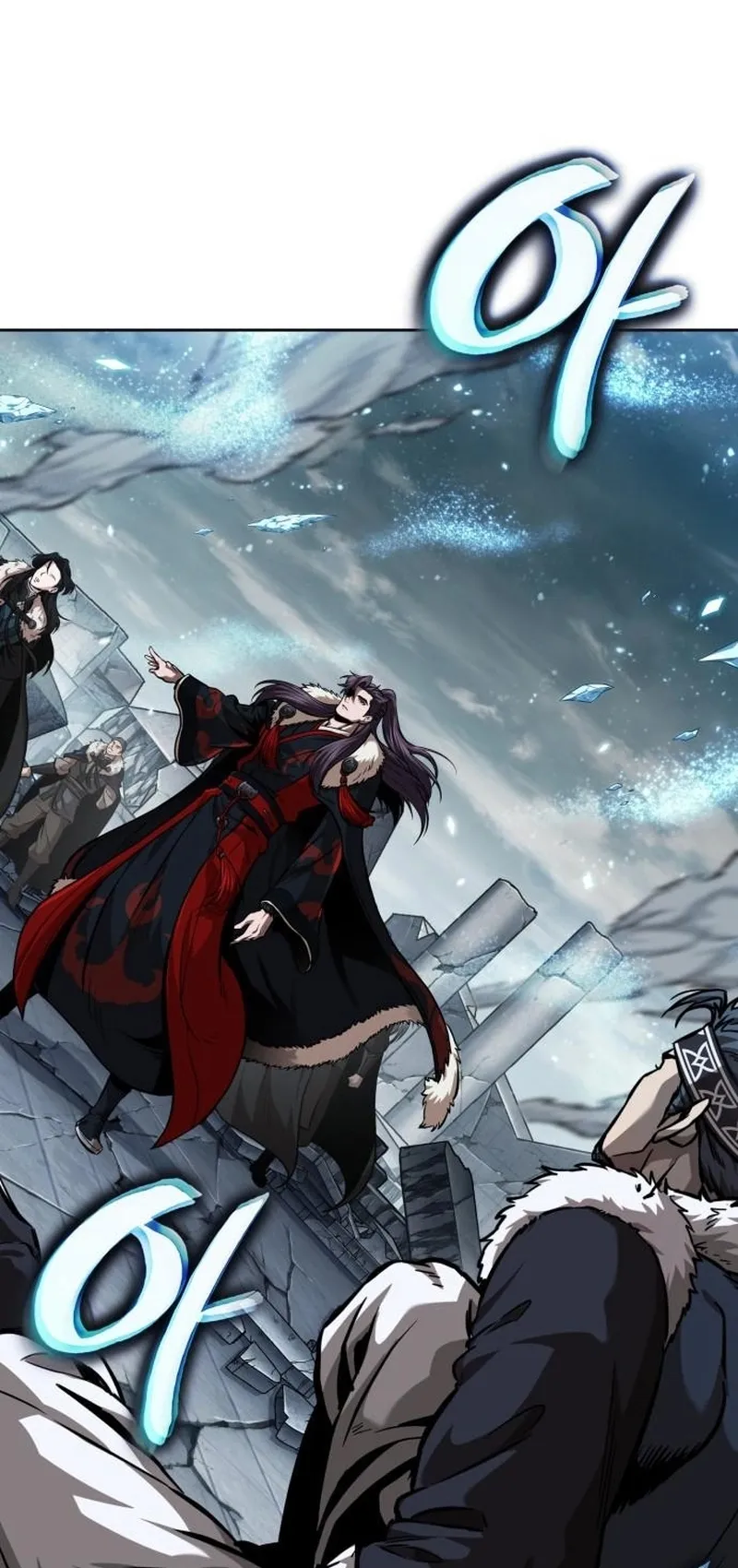 Nano Machine Chapter 252 หน้า 13