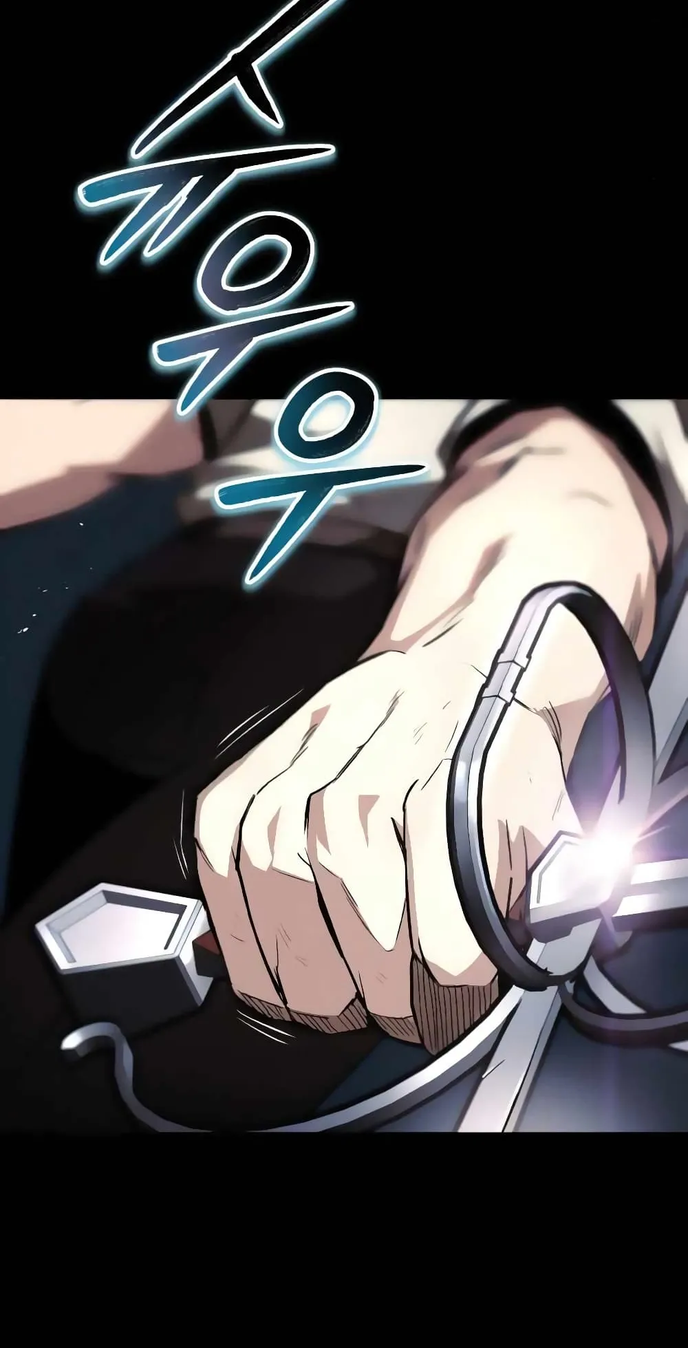 The Lazy Lord Masters the Sword ตอนที่ 30 หน้า 12