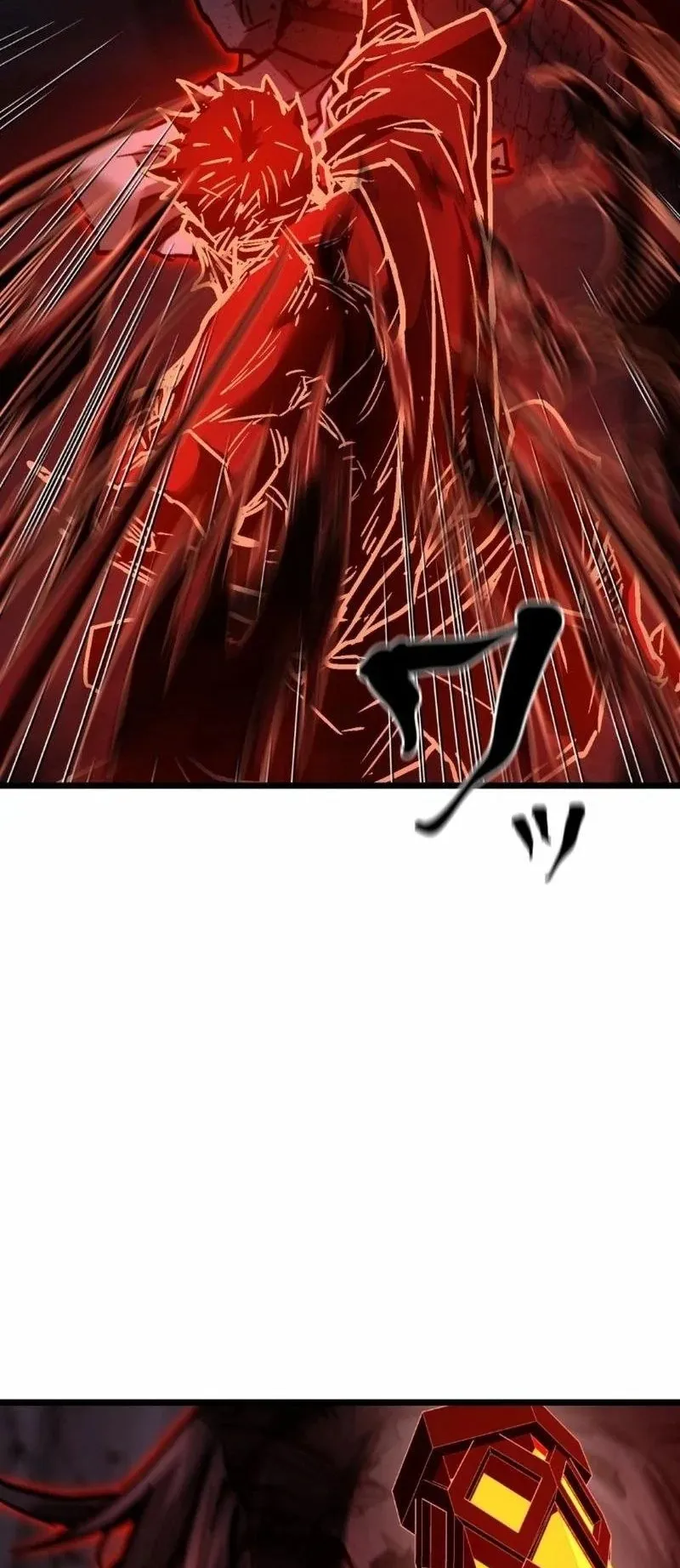 Unrivaled Spear Ghost ตอนที่ 15 หน้า 43