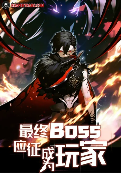 ปกThe Final Boss Became A Player