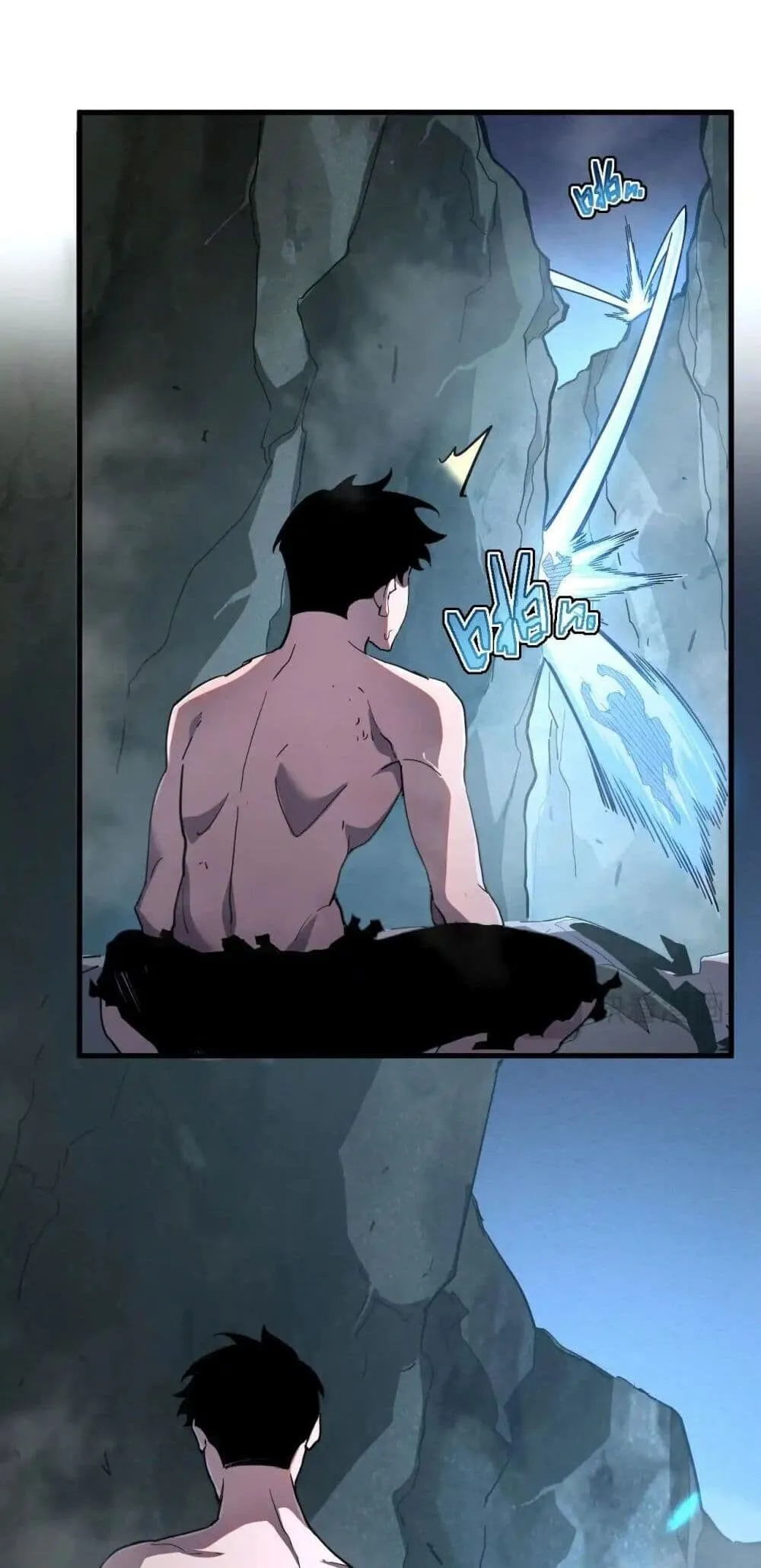 Axe God Path of Invincibility ตอนที่ 2 หน้า 31