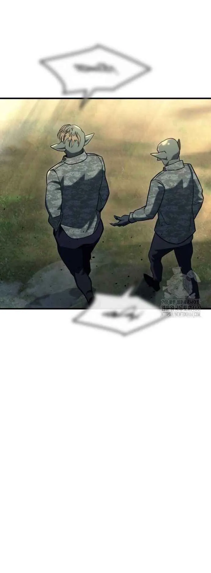 Hiding the logistics center in Apocalypse ตอนที่ 23 หน้า 9