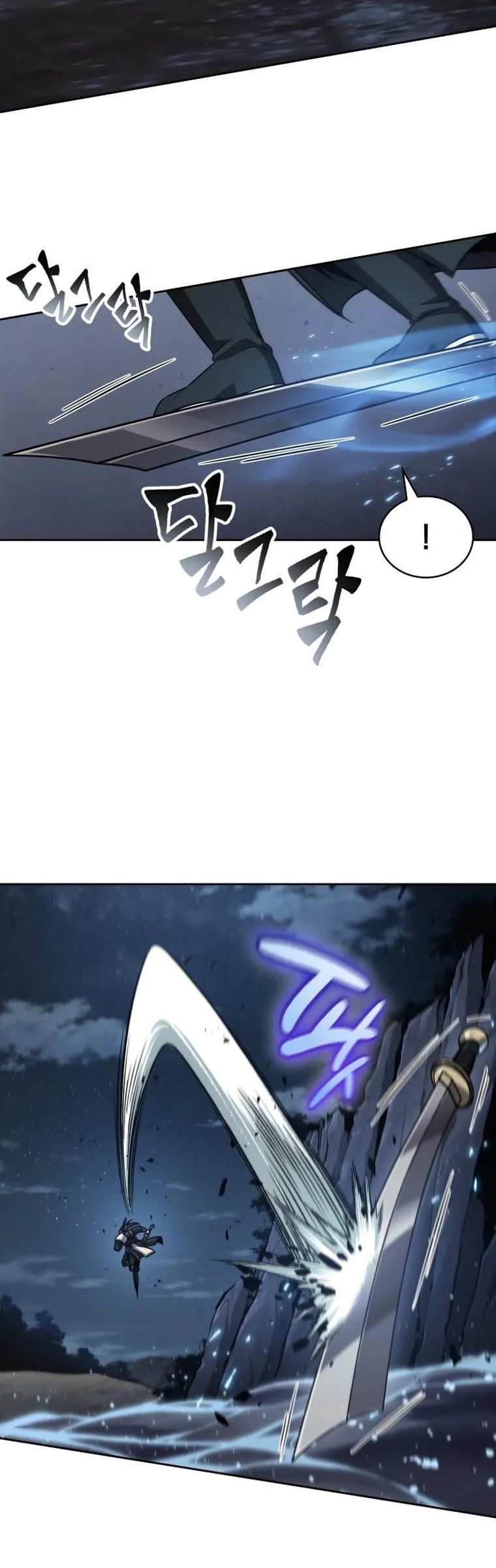 Nano Machine Chapter 163 หน้า 18