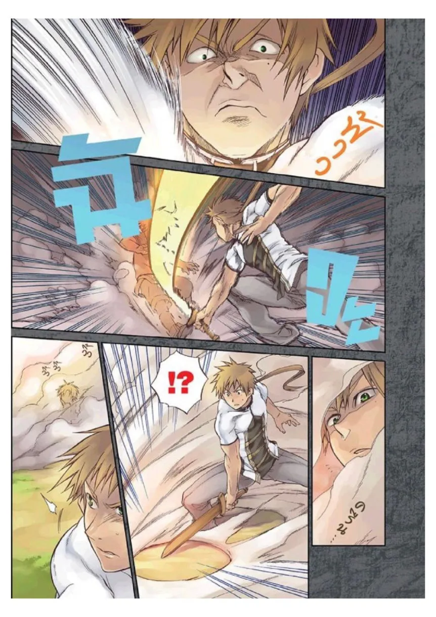 Mushoku Tensei ตอนที่ 6 หน้า 4