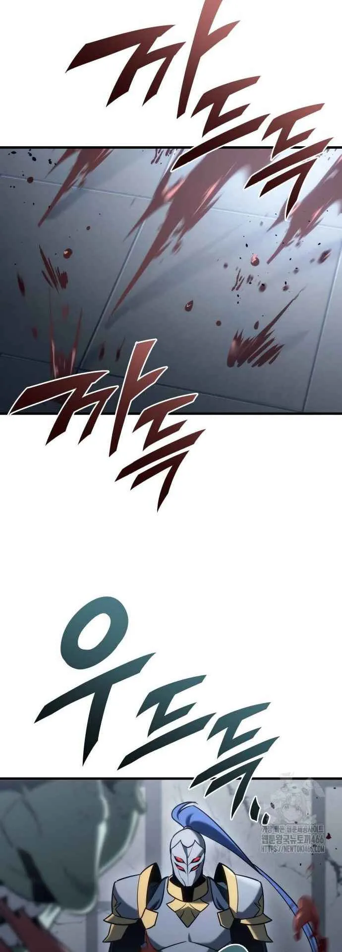 Hiding the logistics center in Apocalypse ตอนที่ 24 หน้า 53