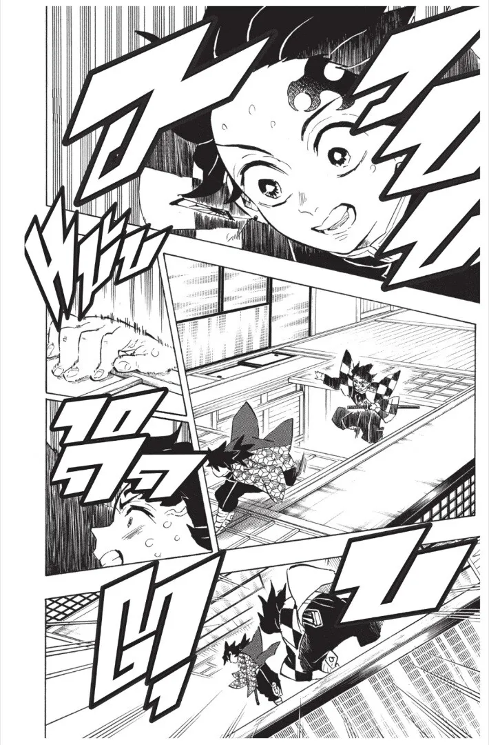Kimetsu no yaiba ตอนที่ 143 หน้า 26