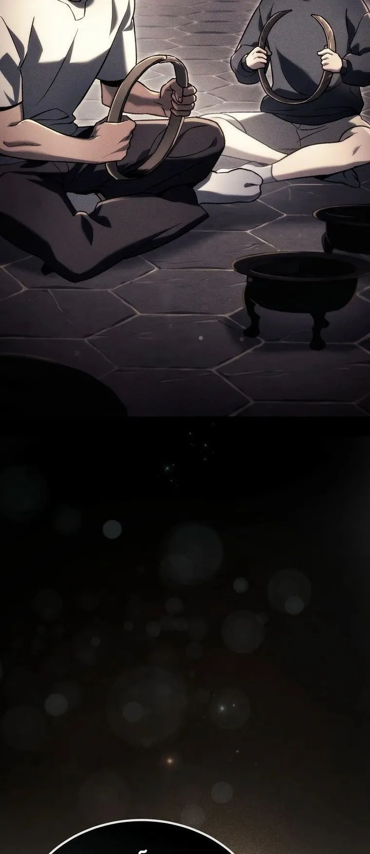 The Genius Blacksmith’s Game ตอนที่ 6 หน้า 58