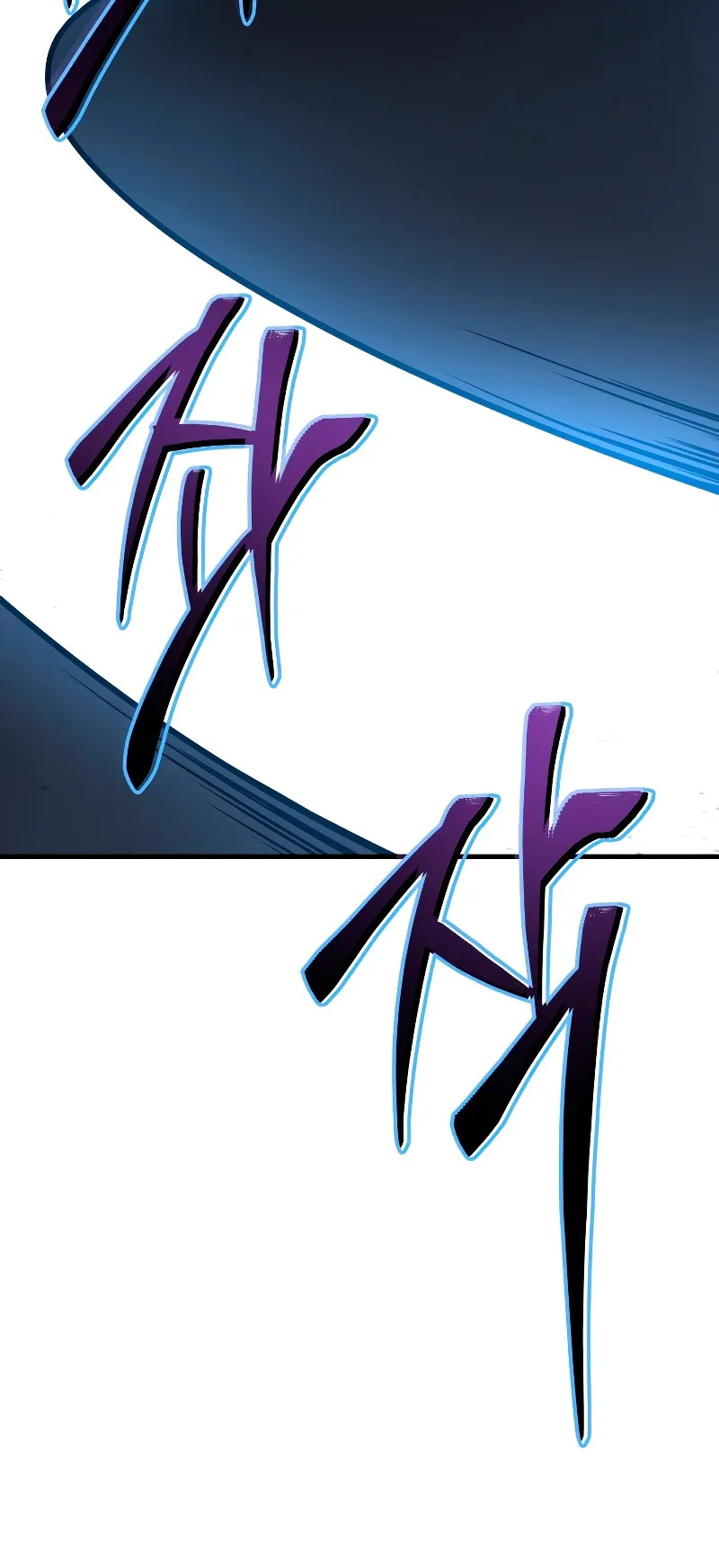 The Martial God Who Regressed Back to Level 2 ตอนที่ 3 หน้า 113