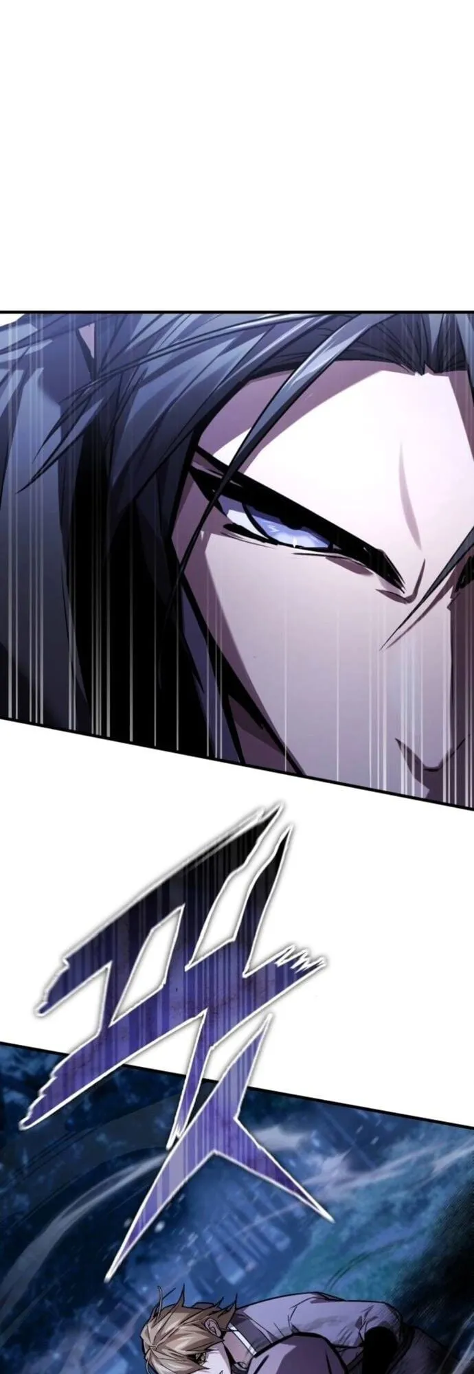 The Demon God ตอนที่ 13 หน้า 30