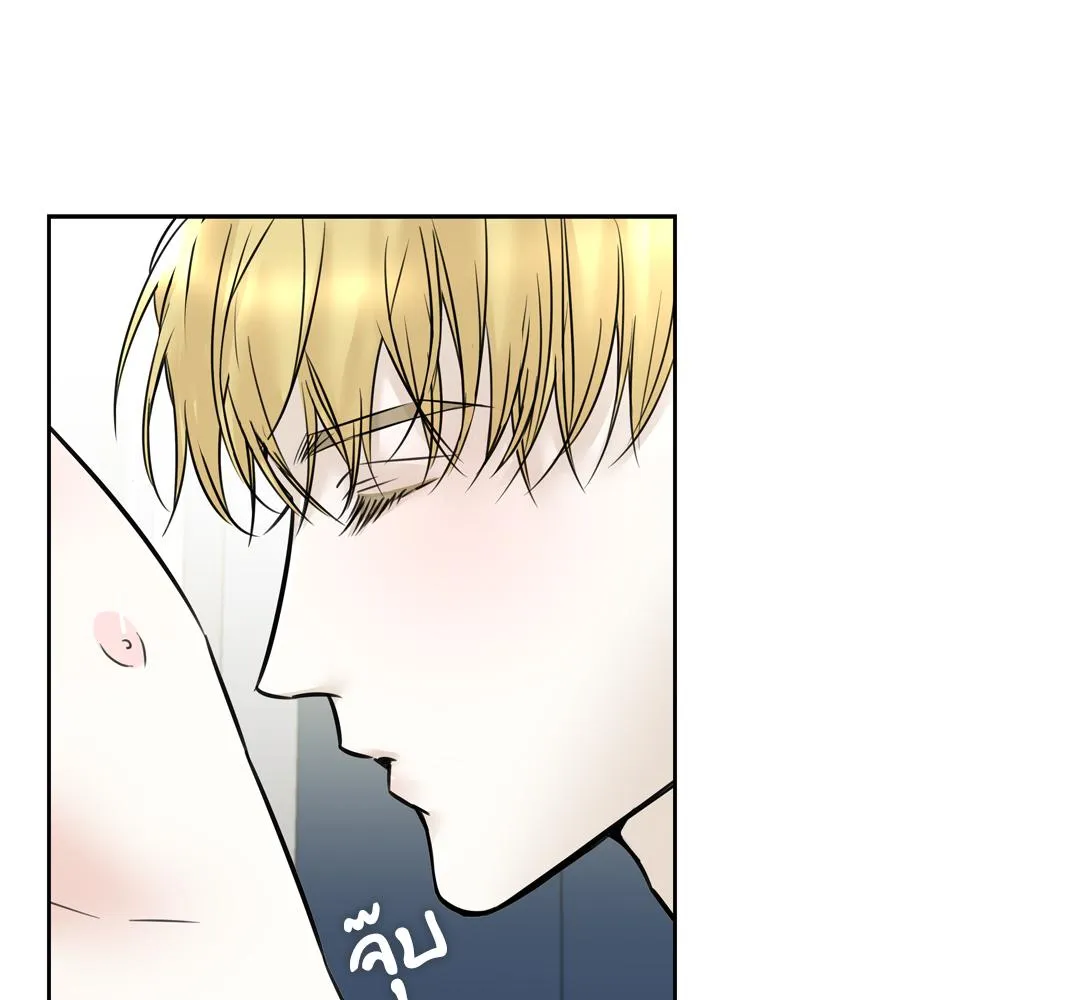 CAMBOY BUNNY (R+) ตอนที่ 9 หน้า 39