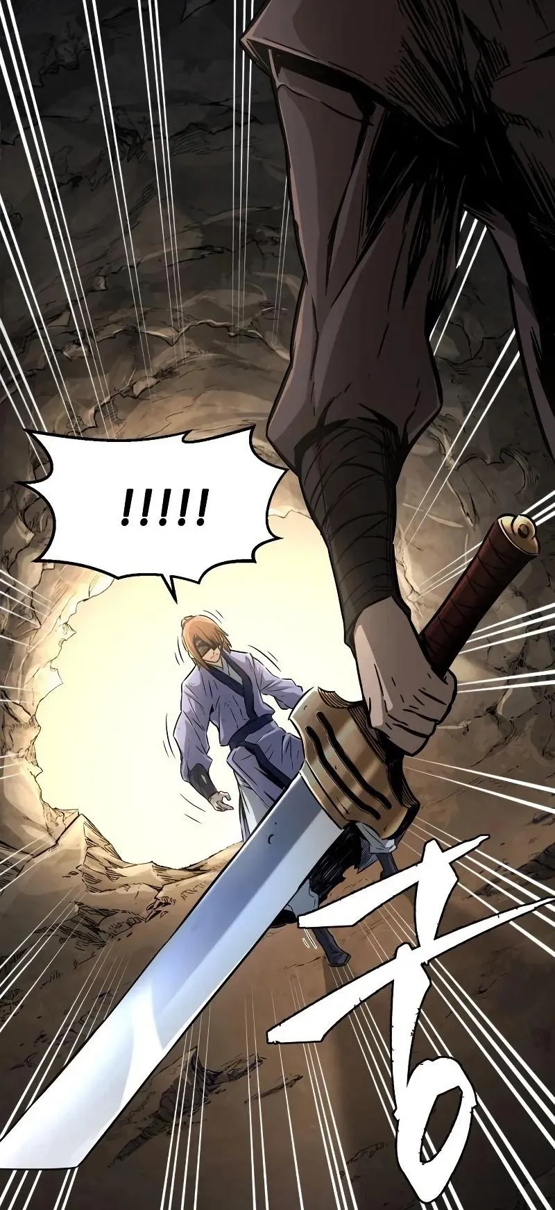 Absolute Sword Sense ตอนที่ 6 หน้า 82
