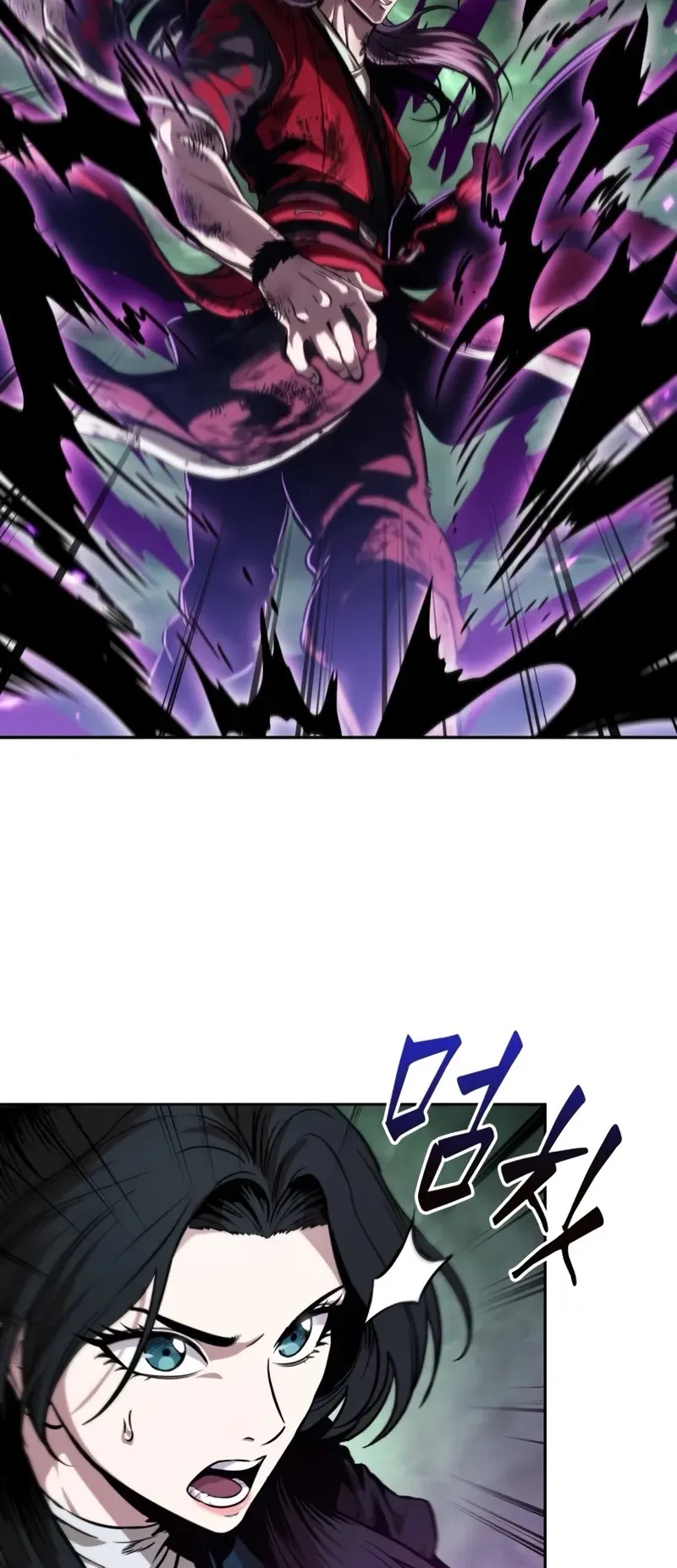 Nano Machine Chapter 257 หน้า 40