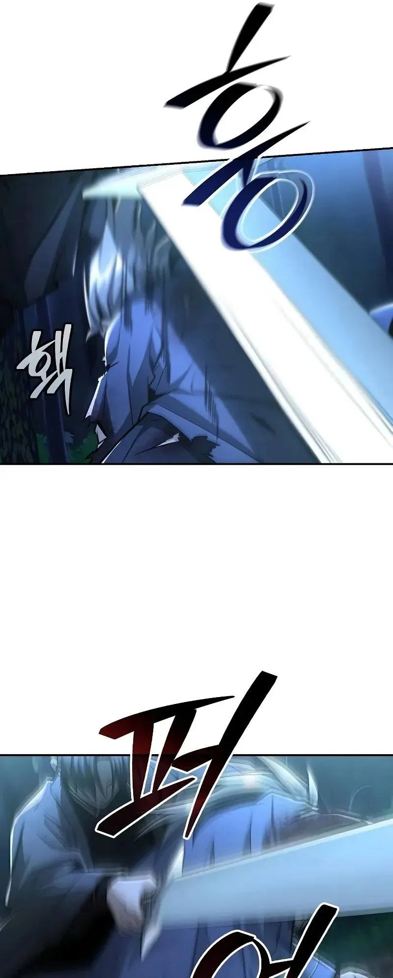 Mount Hua Sect’s Genius Phantom Swordsman ตอนที่ 32 หน้า 50