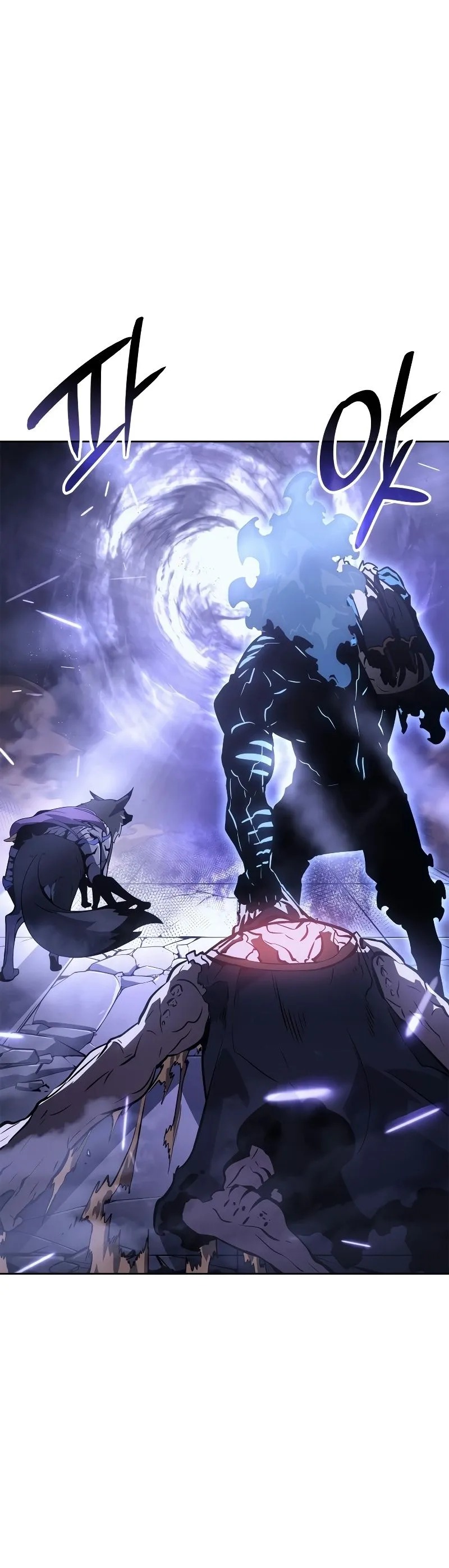 Solo Leveling: Ragnarok ตอนที่ 19 หน้า 13