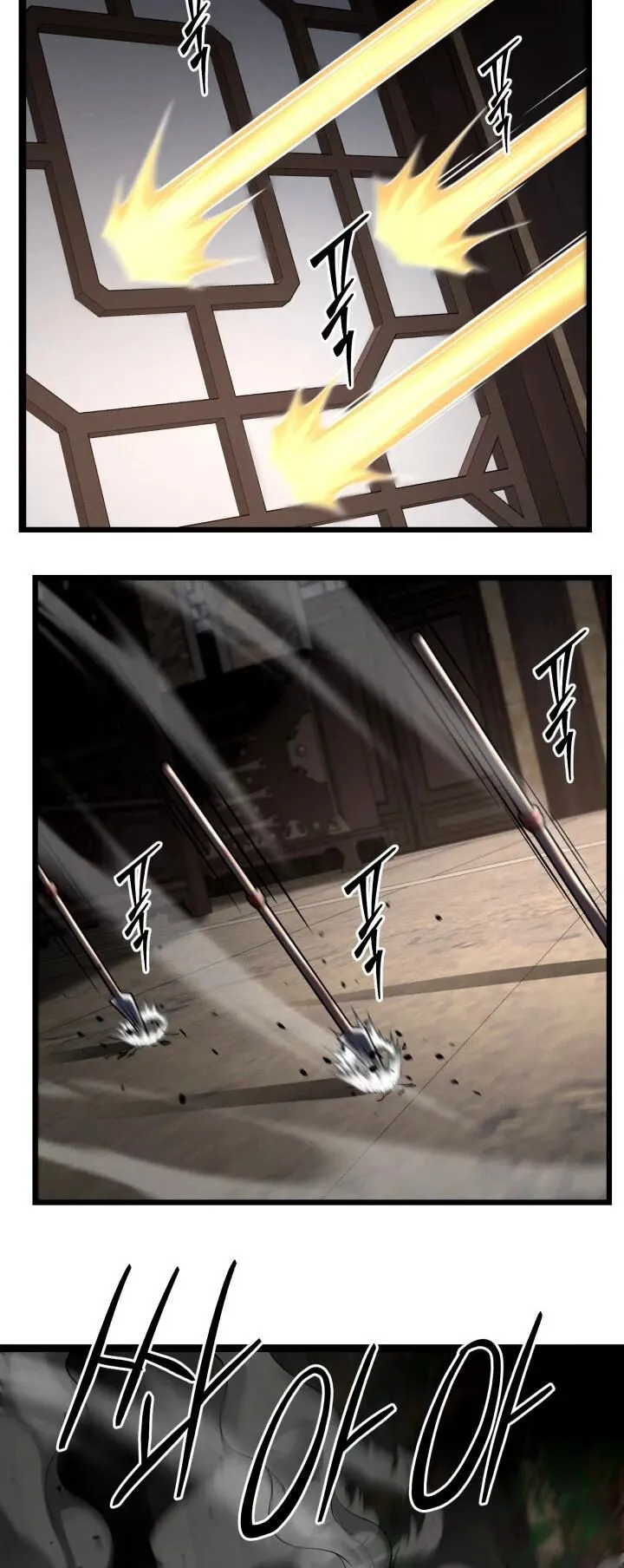 Reincarnation of the Martial God ตอนที่ 13 หน้า 74