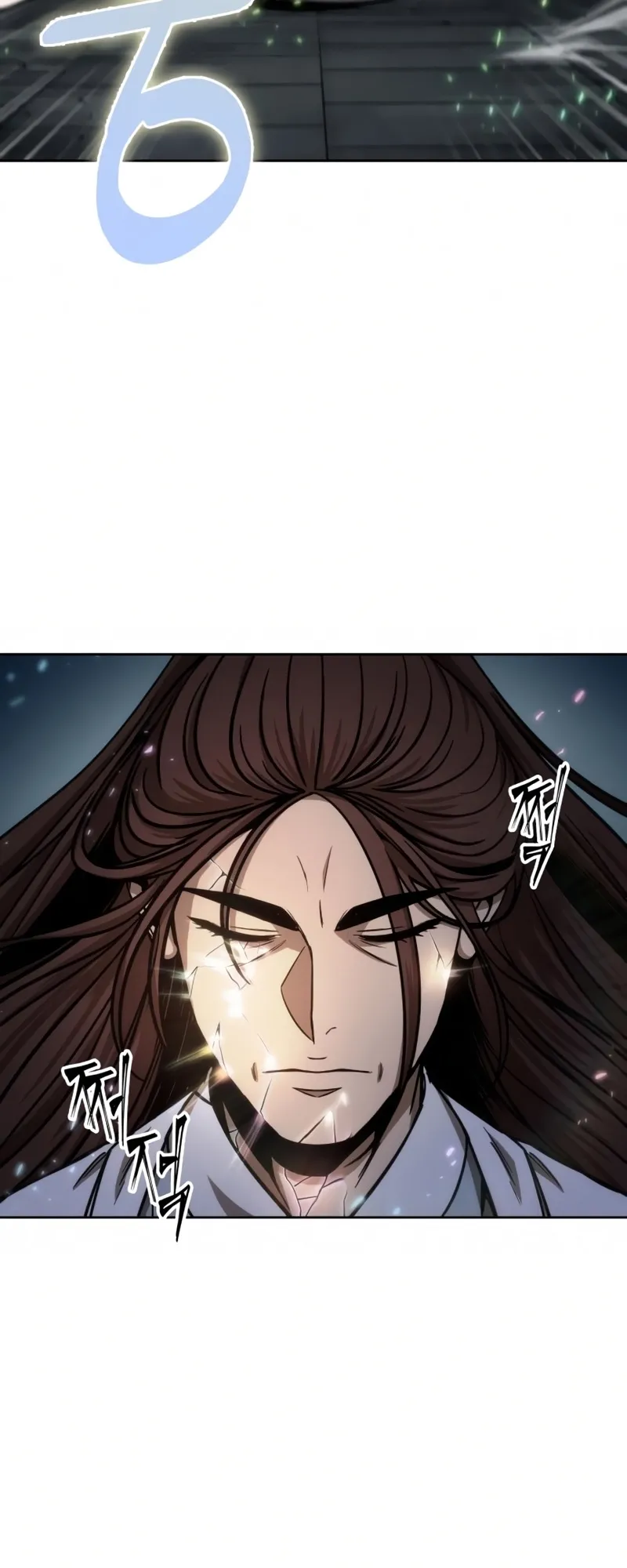 Nano Machine Chapter 98 หน้า 54