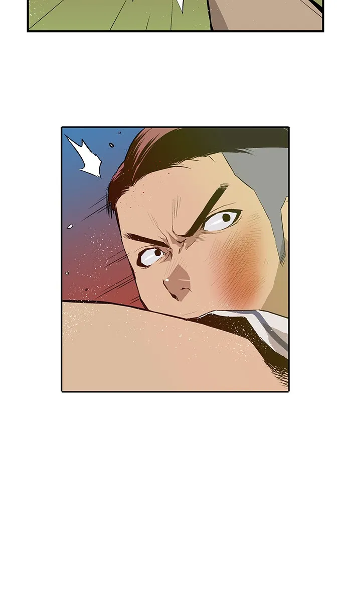 Weak Hero ตอนที่ 5 หน้า 46