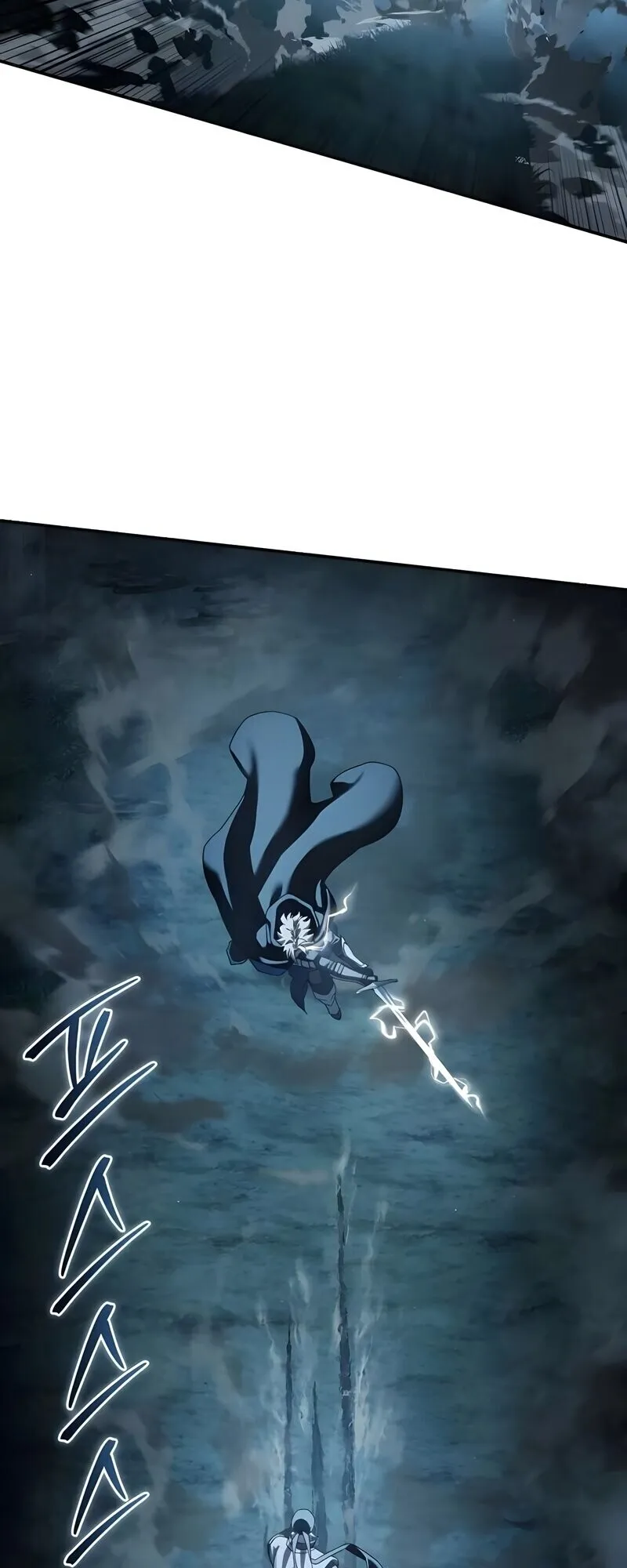 Star-Embracing Swordmaster ตอนที่ 108 หน้า 74