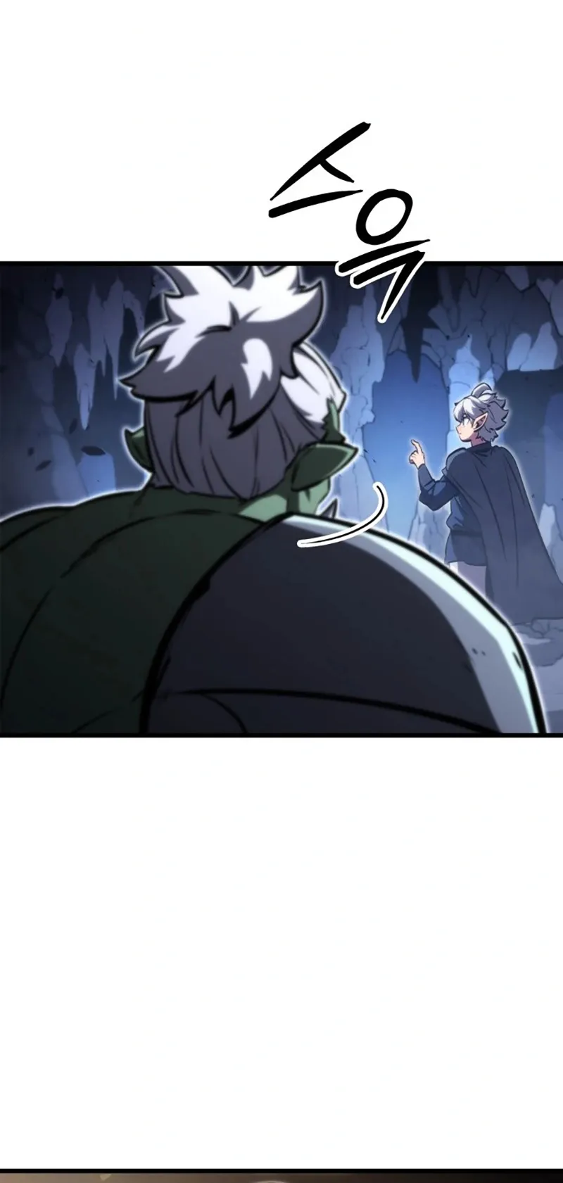 Breakers ตอนที่ 2 หน้า 66
